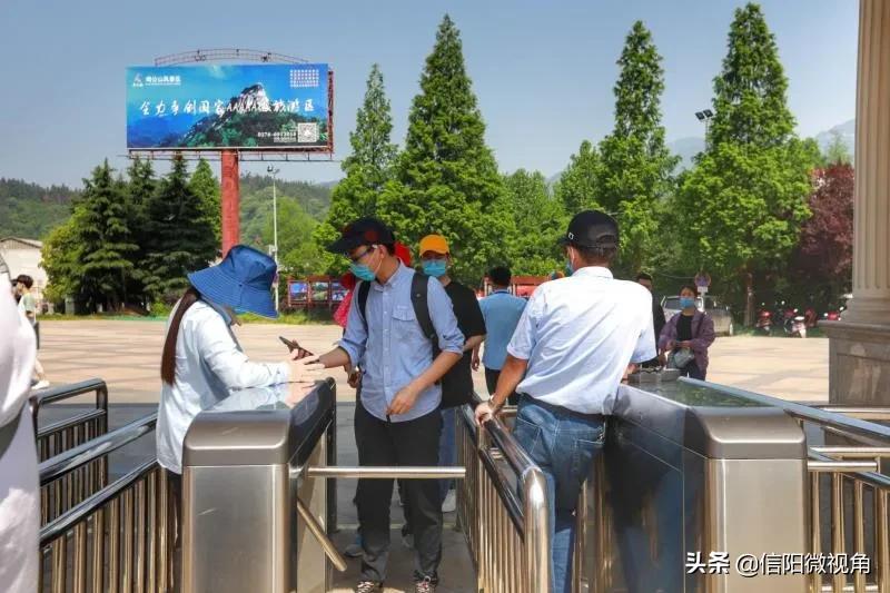 信阳防疫防控,鸡公山景区防疫情