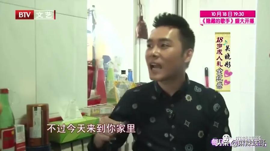 关晓彤假装吃植物肉澄清视频,关晓彤为人造肉宣传翻车