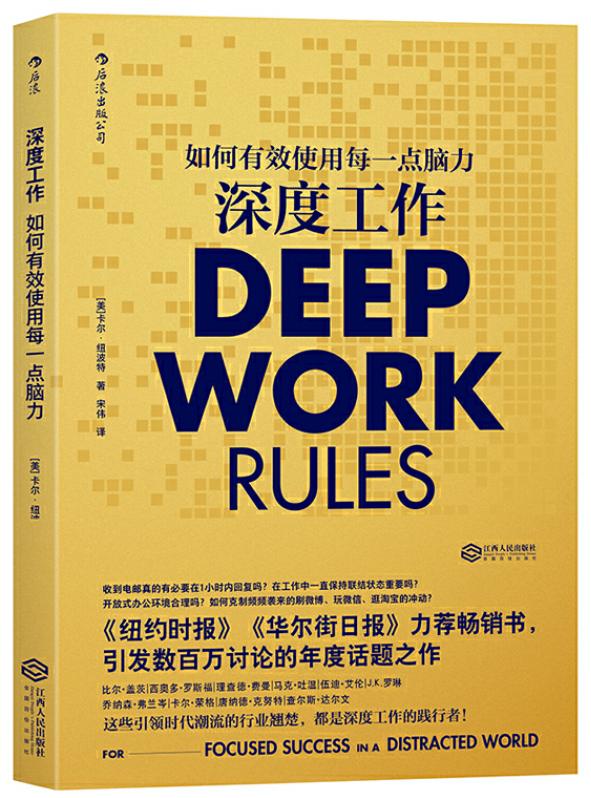 早上上班犯困最快解决方法,每天上午工作都犯困怎么回事