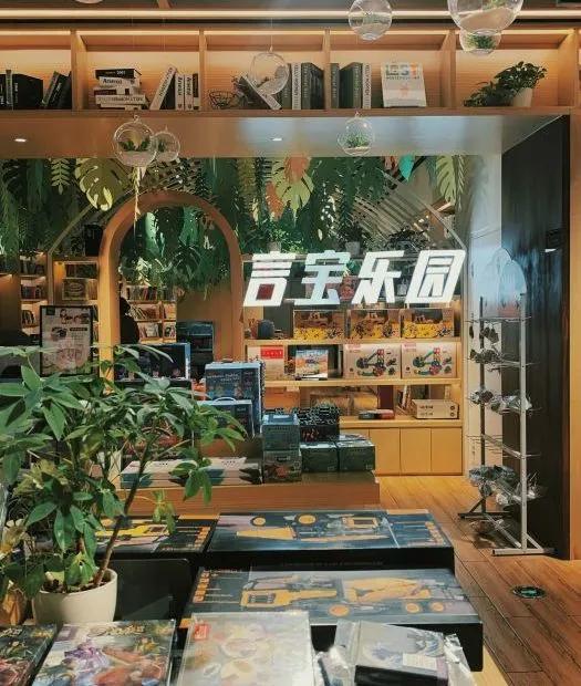 北京有哪些亲子乐园值得去,北京亲子值得去的地方