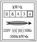 2021黑龙江省物理中考真题试卷,2022年绥化市中考物理试题