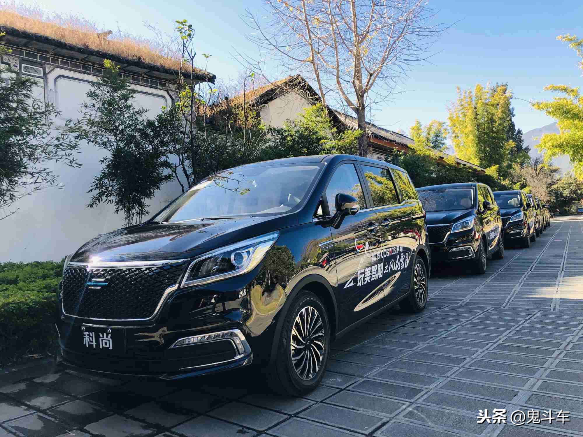 大理试驾欧尚科尚：不止是风花雪月还有TA的意外惊喜