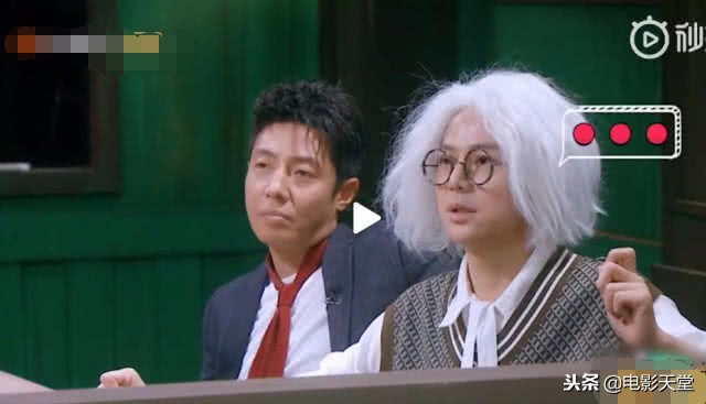 明星大侦探撒贝宁王鸥鬼鬼何炅,明侦鬼鬼撒贝宁名场面