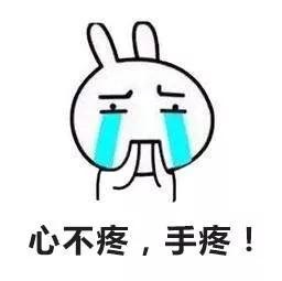 新式警用甩棍比老式结实吗,2019单警装备电棍