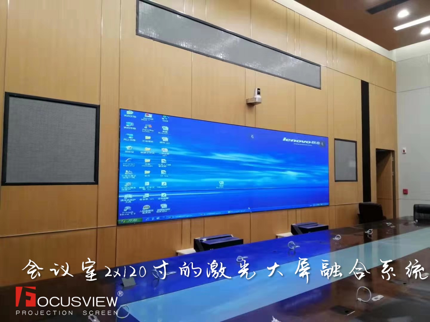 家庭怎么选择激光电视和液晶电视,激光电视和平板电视区别