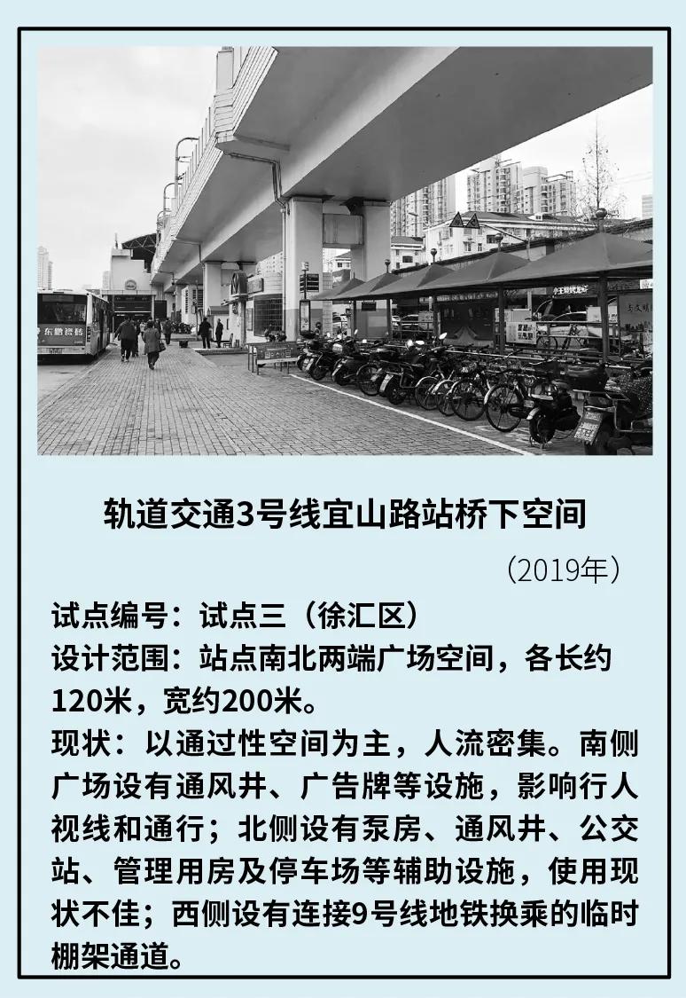 值得去看一看的风景,看一路沿途风景