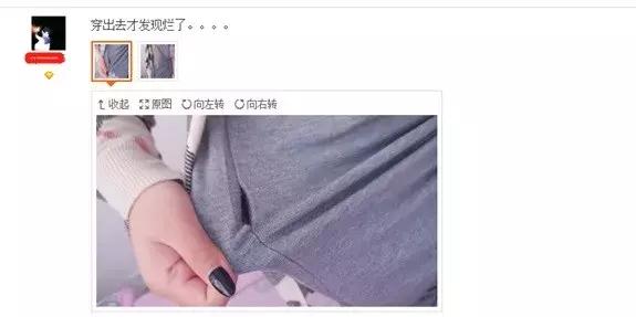 如何毁掉一个店铺的差评,如何提高店铺中差评