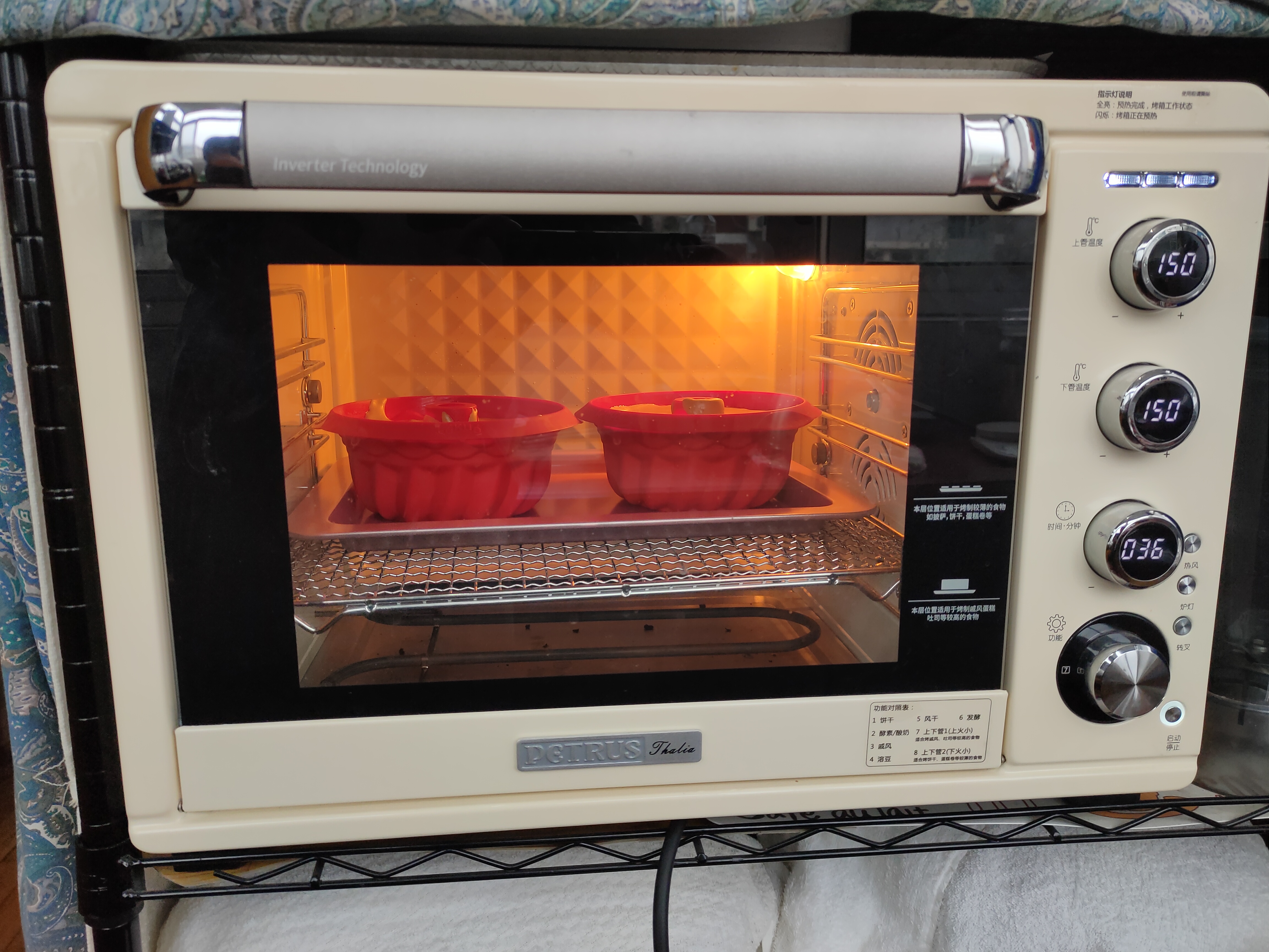 咖啡戚风蛋糕做法视频教程,西式烘焙戚风蛋糕做法