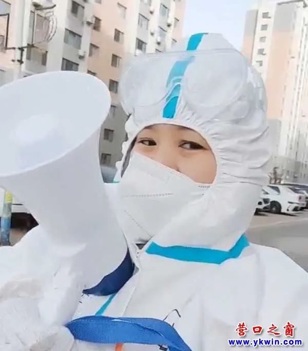 营口市抗击疫情志愿者,鲅鱼圈战疫志愿者