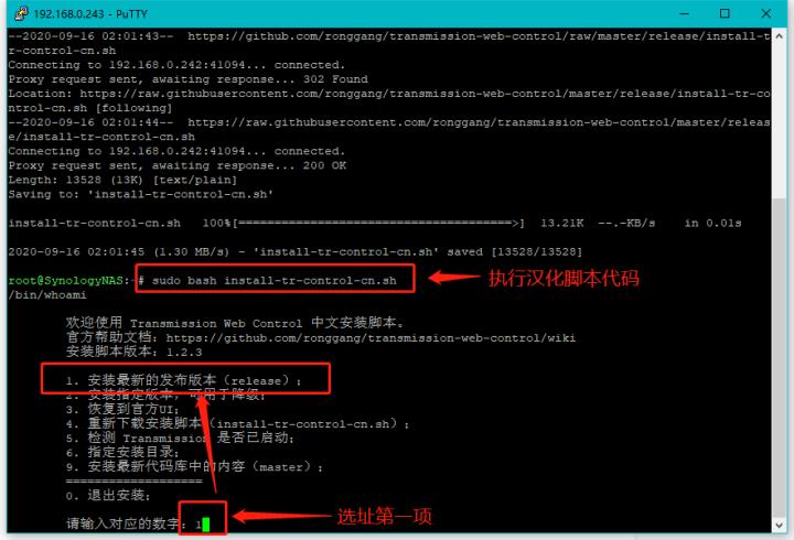鐜╄浆nas褰遍煶,鐜╄浆nas鎾斁瑙嗛