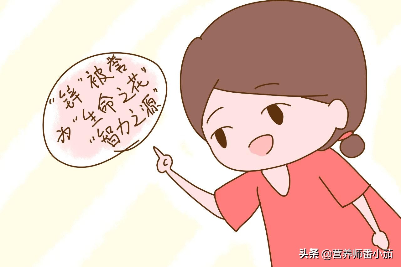 鱼肝油钙铁锌DHA益生菌,婴儿钙铁锌dha鱼肝油可以一起吃吗