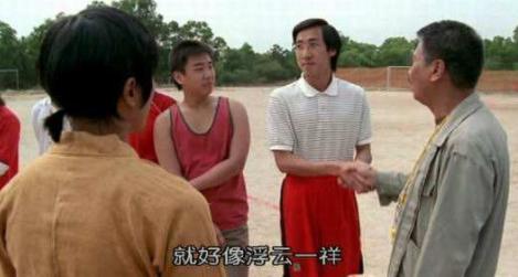 “人渣专业户”，表面上是汽车修理工，暗地里是周星驰的编剧