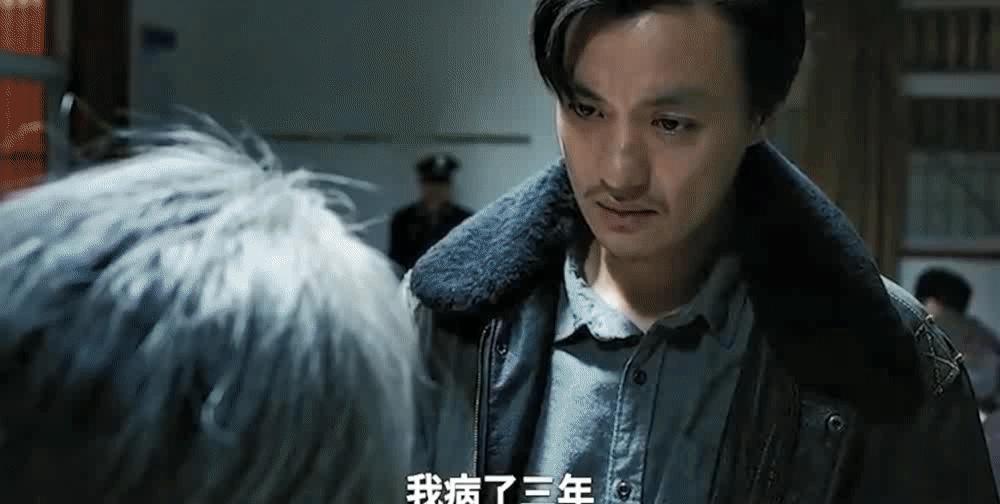 我不是药神10分钟解析,我不是药神30处细节