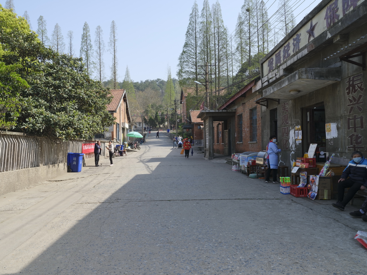 三线系列之38：国营卫东机械厂，国营第846厂