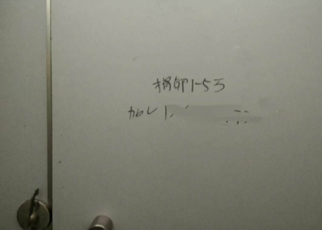 专骗年轻女孩的“赌命交易”,希望永远不要发生在你家女儿身上