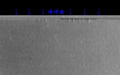 烧制失败的瓷器怎么处理,烧完之后会裂开的瓷器