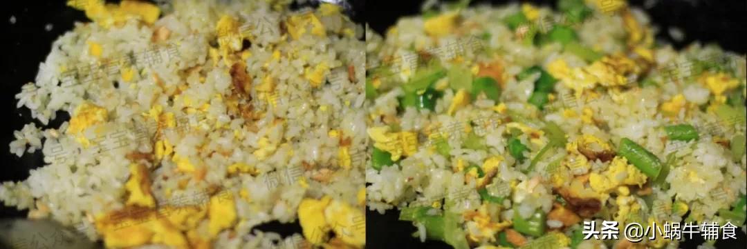 11个岁宝宝辅食三餐做法大全,11个月宝宝辅食一天三次做法大全