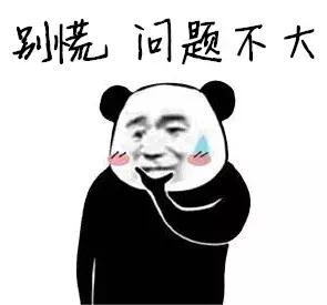 3g手机退网对用户有什么影响,3g网关闭了怎么办