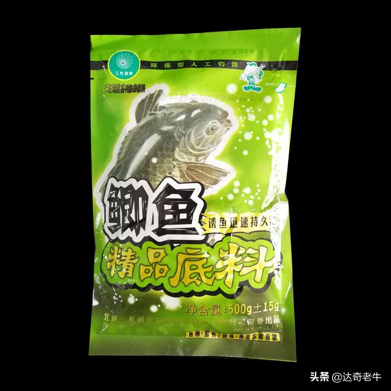 谷雨打窝最佳时间,冬季怎么打隔夜窝用什么窝料