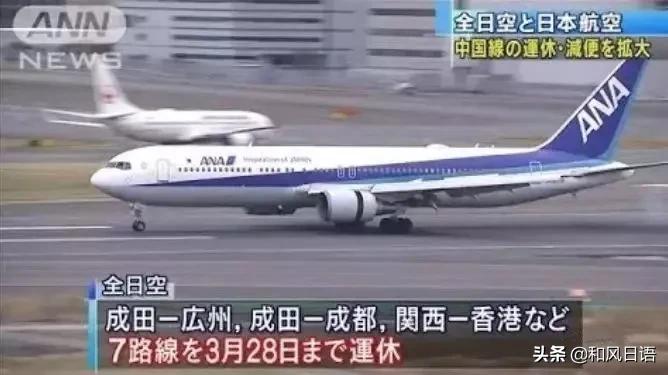 日本邮政恢复寄往中国的ems,日本邮局恢复时间