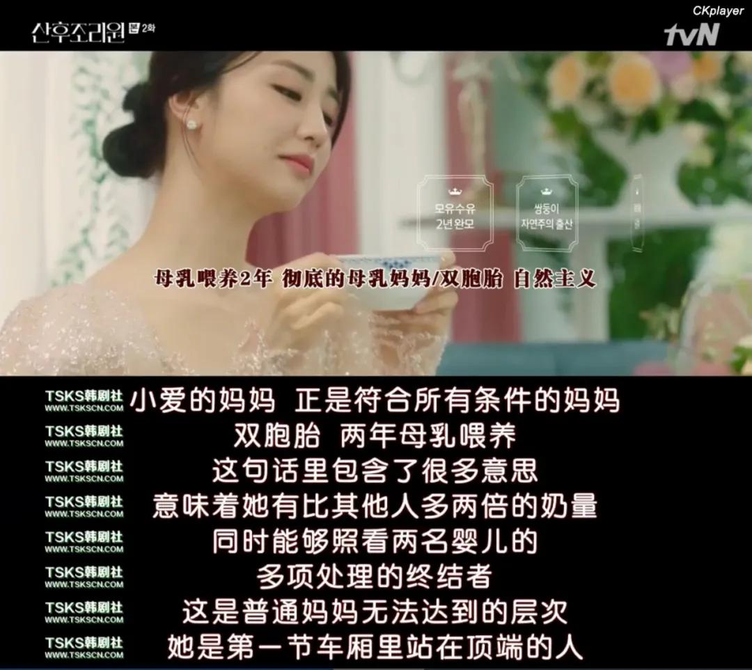 过于真实,女性生育之前都应该看看