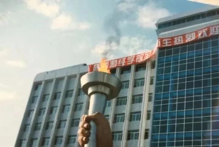 陕财并入西交大的时间,陕财院哪年合并到交大