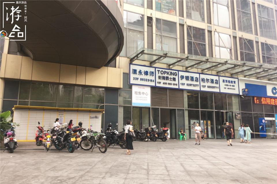 重庆外拍地盘点：最硬核的工业风——南坪协信天台