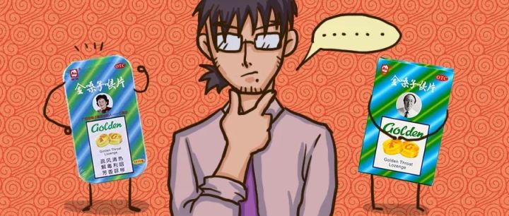 为什么连天津人都不推荐你吃狗不理