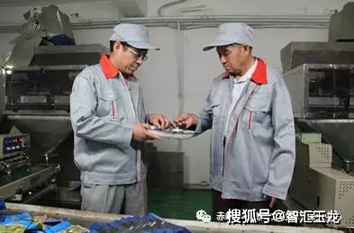 舌尖上的非遗馆,舌尖上的赤峰小吃