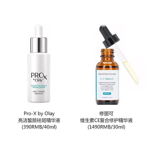 军训晒黑晚上用什么修复,军训晒后修护白天