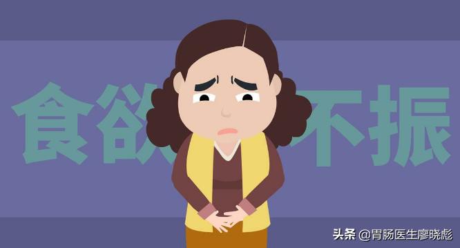 经常腹痛腹胀不消化怎么办,经常消化不良隐隐恶心
