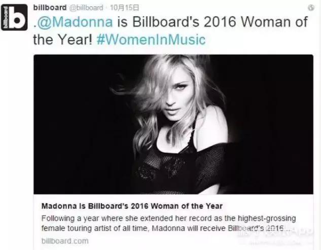 麦当娜一生的经历有多坎坷,麦当娜现实生活