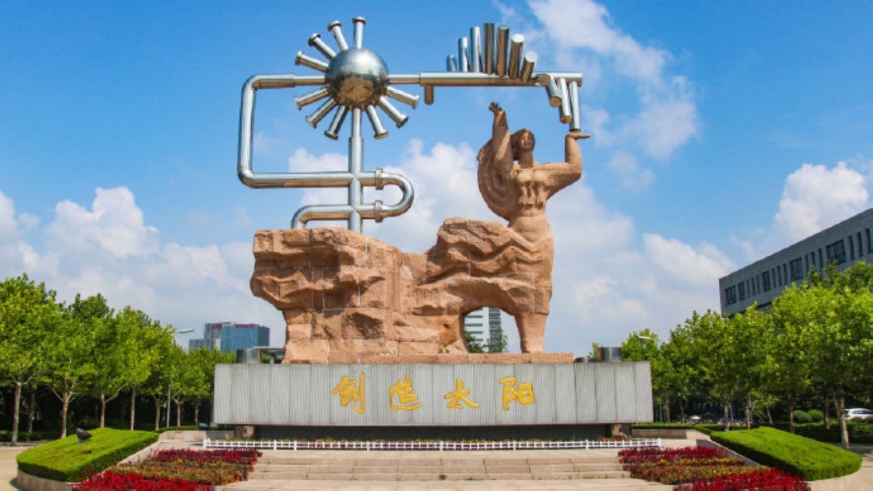 中国石油大学华东缺点,中国石油大学华东为什么考数二