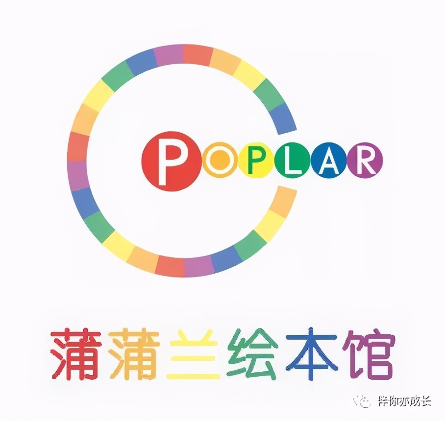 知名绘本排名前十,国内著名绘本有哪些