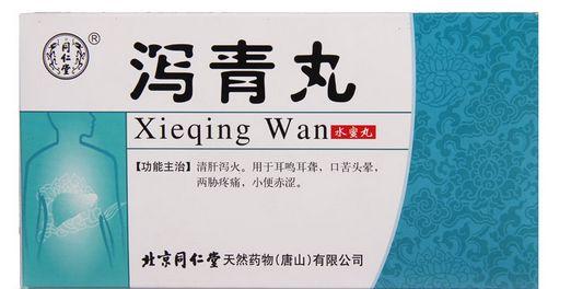 肝火旺好发脾气用什么中成药,肝火旺心烦失眠吃什么中成药