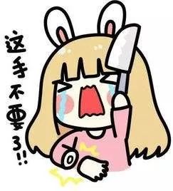 双台风和强冷空气将陆续发货！中山这次能成功入秋吗？