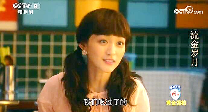 王永正最后的结局,王永正最后跟袁媛在一起了