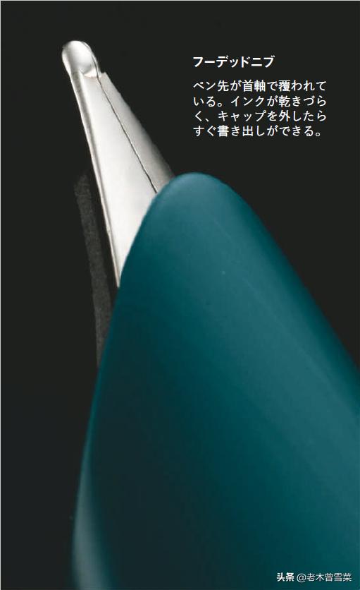 派克51是什么钢笔,派克钢笔51值得买吗