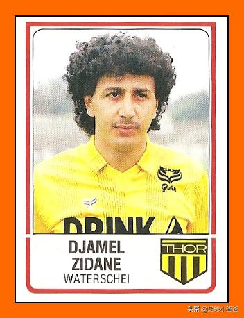 奥德赛19-21款,奥德赛足球