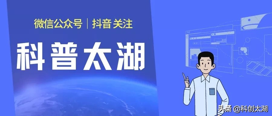 中国膜都小镇|金张科技荣获省专精特新冠军企业