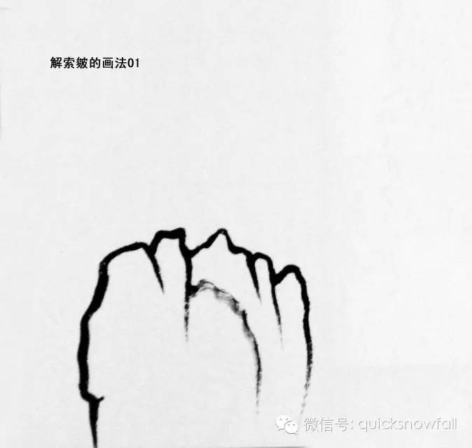 北派山水画山石画法,山水画技法山石的基本画法解析