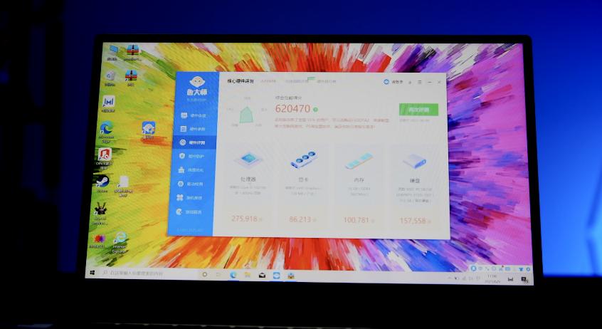 荣耀笔记本magicbook14如何上手,荣耀magicbookx14笔记本怎么样