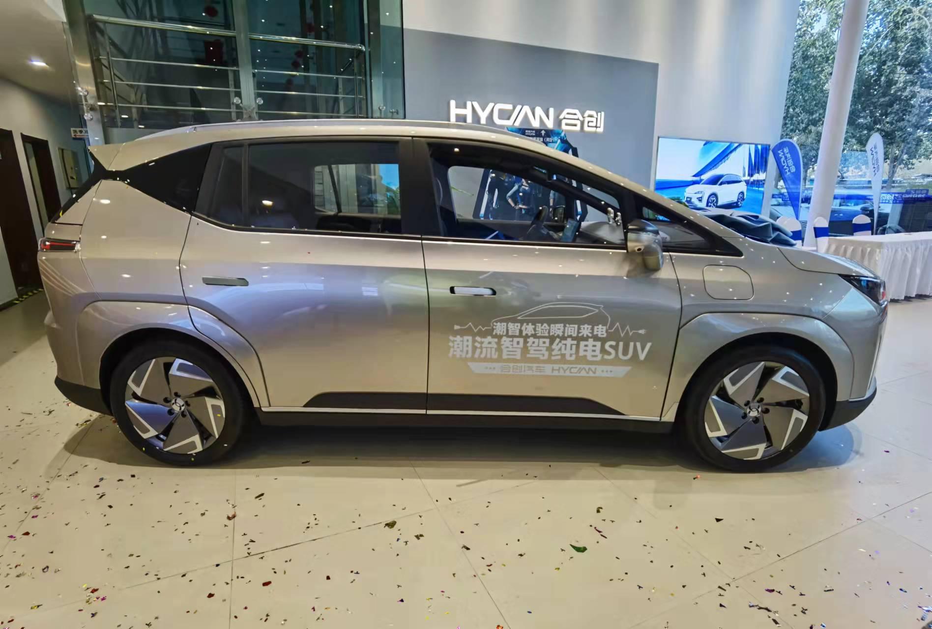 合创北京鹏城体验中心,北京一汽大众捷亚泰4s店直播