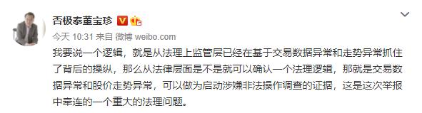 澶х洏澶ф定鐧介厭鐖嗗彂鎴戜滑濡備綍搴斿,寮哄娍澶嶇洏鐧介厭閫嗗競澶ф定