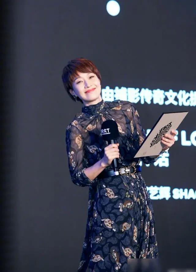 马伊琍腰间盘突出,马伊琍小腹突出