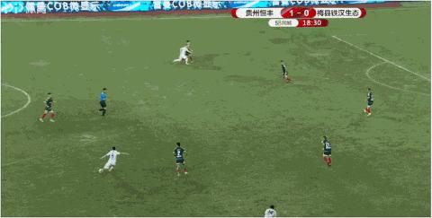 贵州恒丰莫塔角球破门,大连一方2:1贵州恒丰