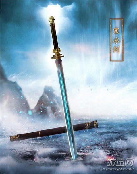 诛仙大梵般若功法排第几,诛仙最强十大功法