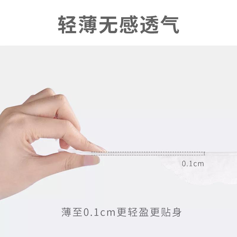 卫生巾为什么不能乱用,卫生巾的危害到底有多大