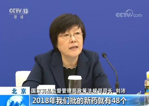 药品管理法关于退药的规定,新版药品管理法药品说明书