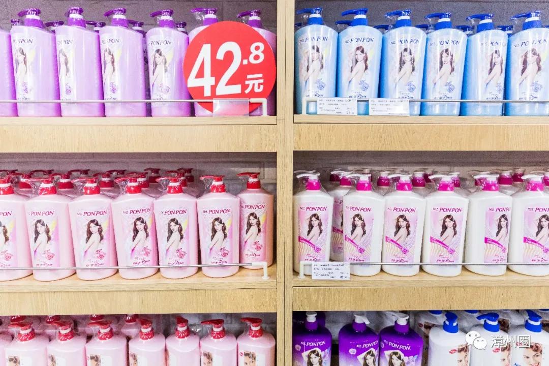 漳州建元路海鸟城,漳州海鸟城